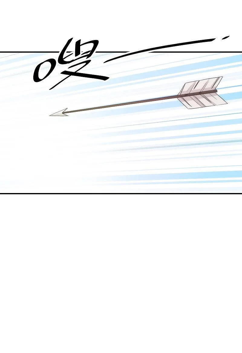 Love In Babylon Chapter 1 page 32
