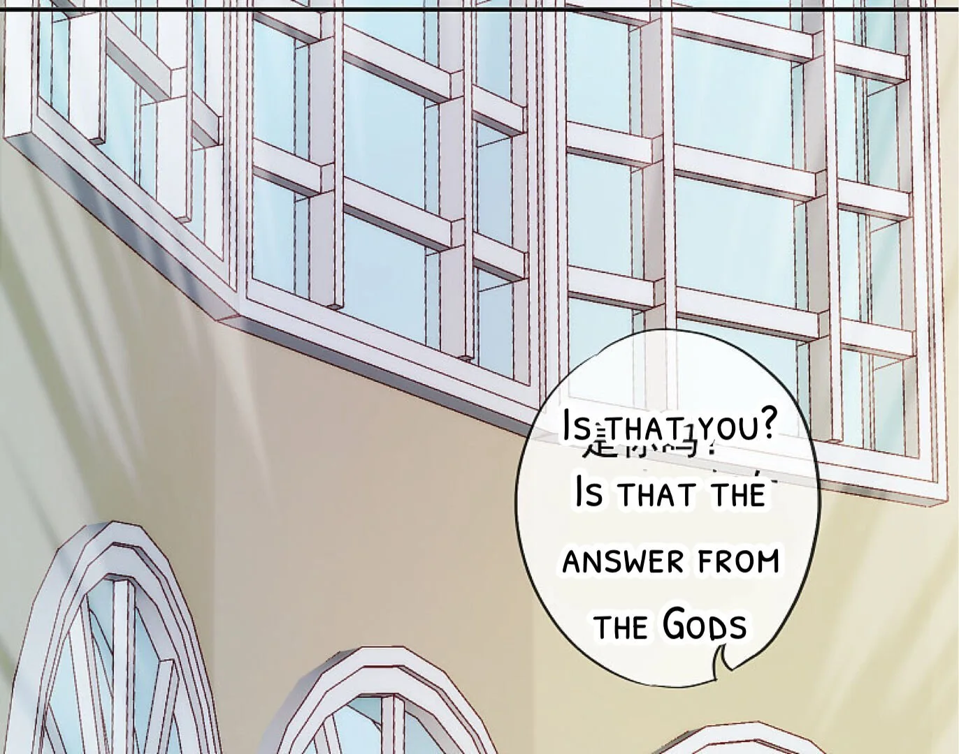 Love In Babylon Chapter 5 page 11