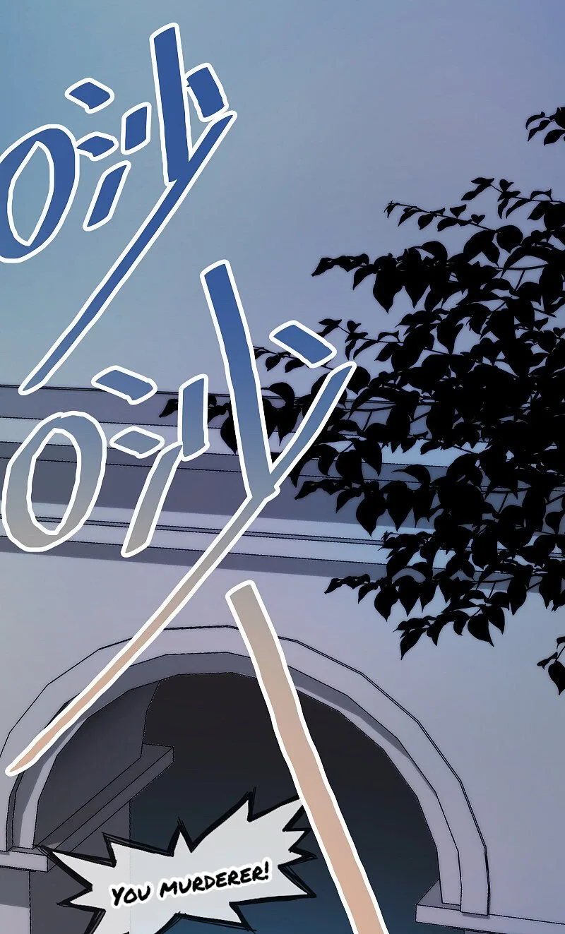 Love In Babylon Chapter 6 page 25