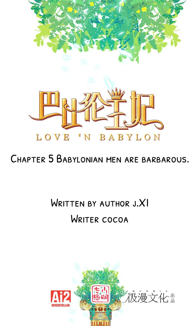 Love In Babylon Chapter 5 page 2