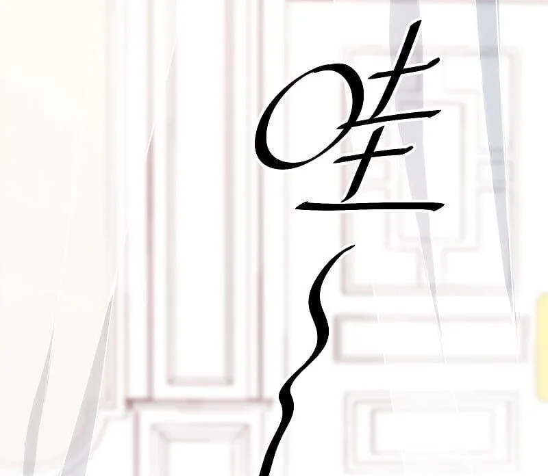 Love In Babylon Chapter 6 page 33