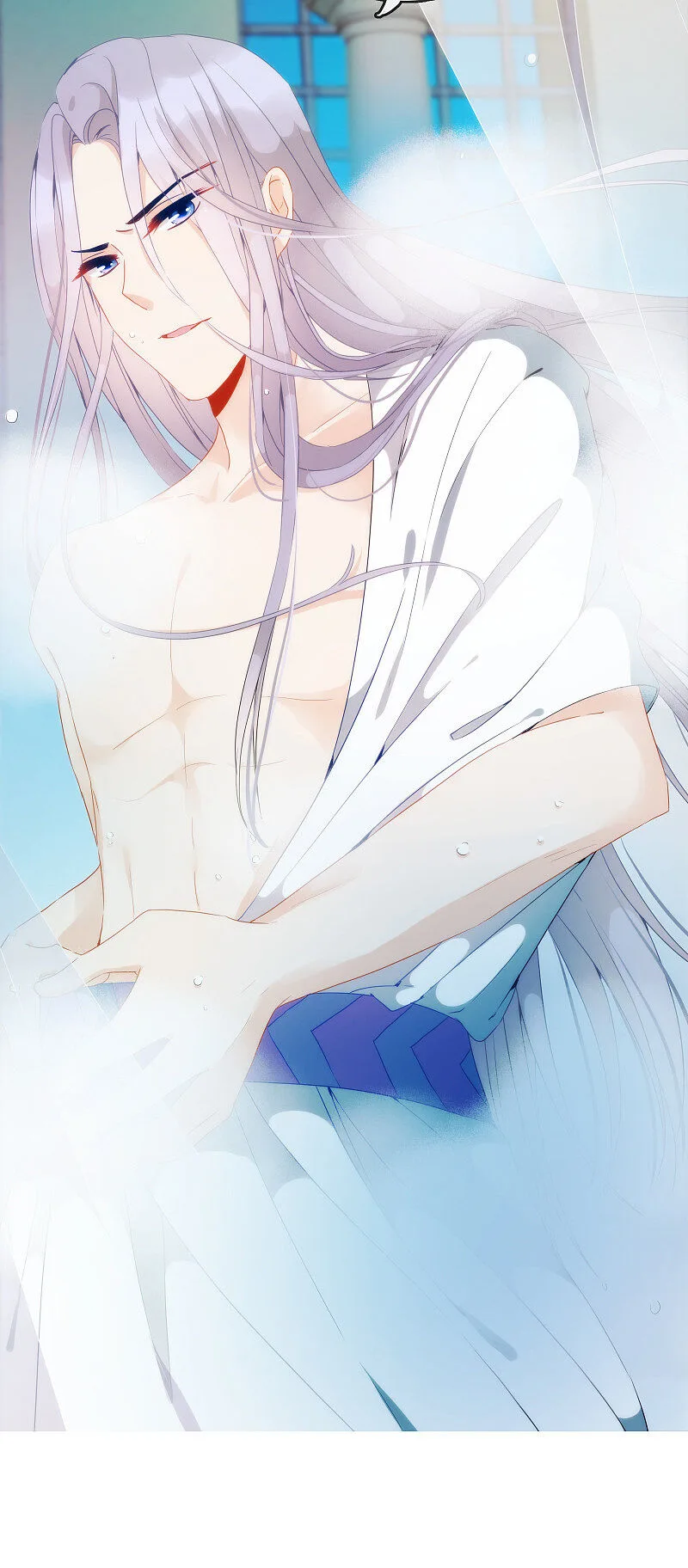 Love In Babylon Chapter 5 page 17
