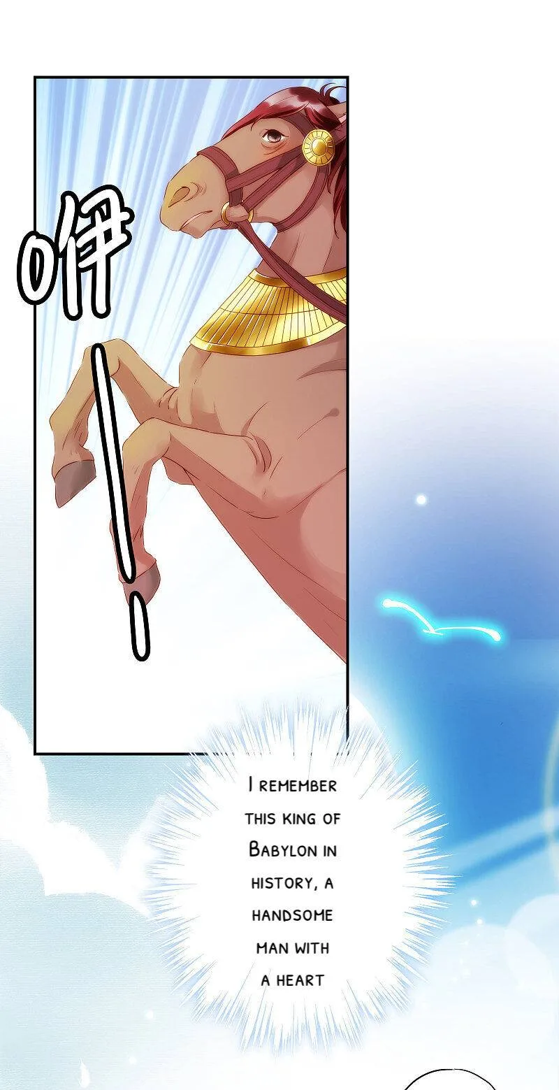 Love In Babylon Chapter 1 page 41