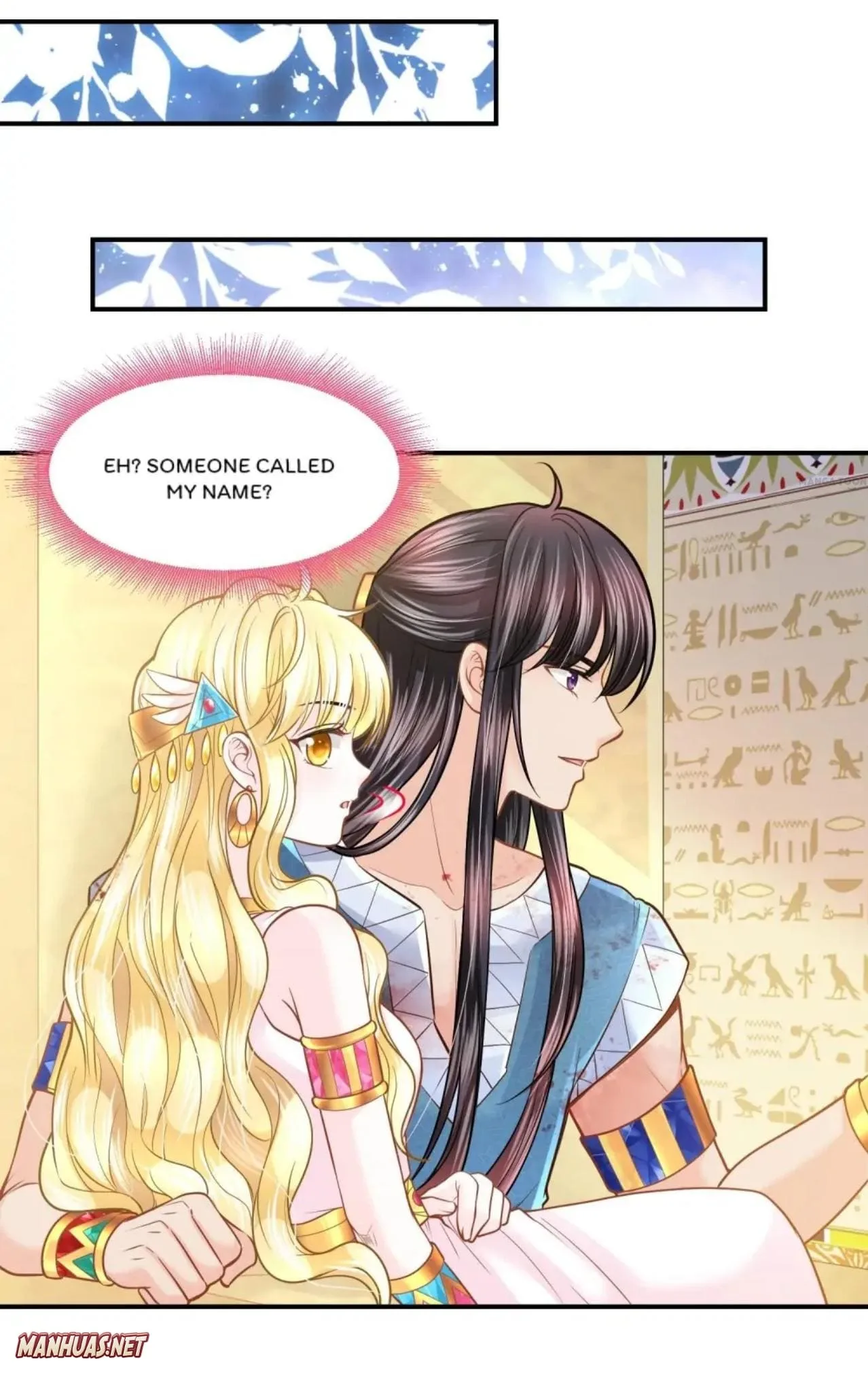 Love In Babylon Chapter 100 page 6
