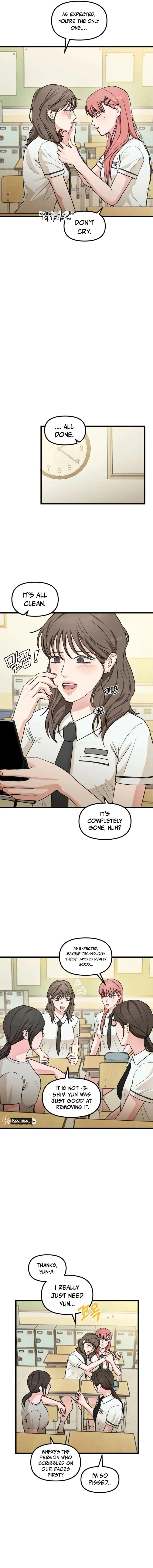 Love Is a Luxury! Chapter 2 page 5