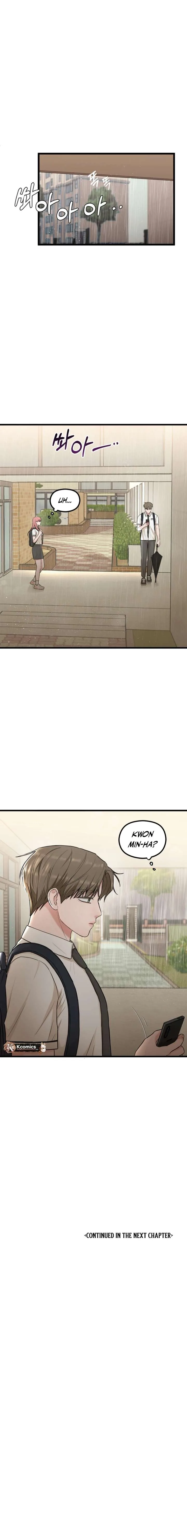 Love Is a Luxury! Chapter 11 page 15