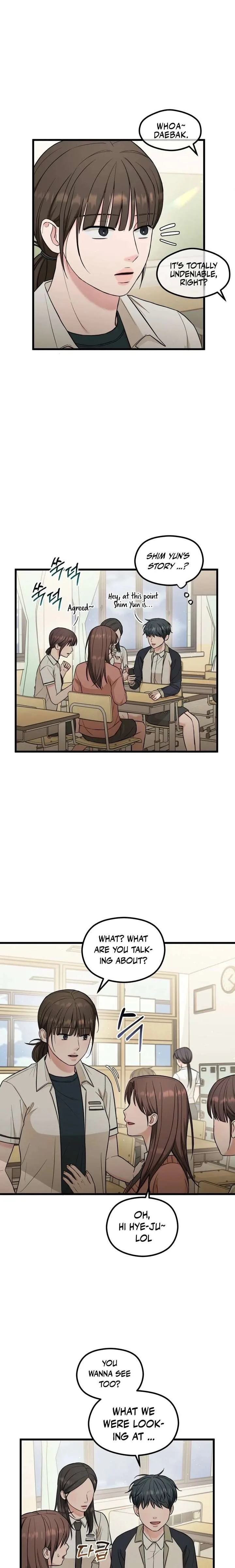 Love Is a Luxury! Chapter 18 page 17