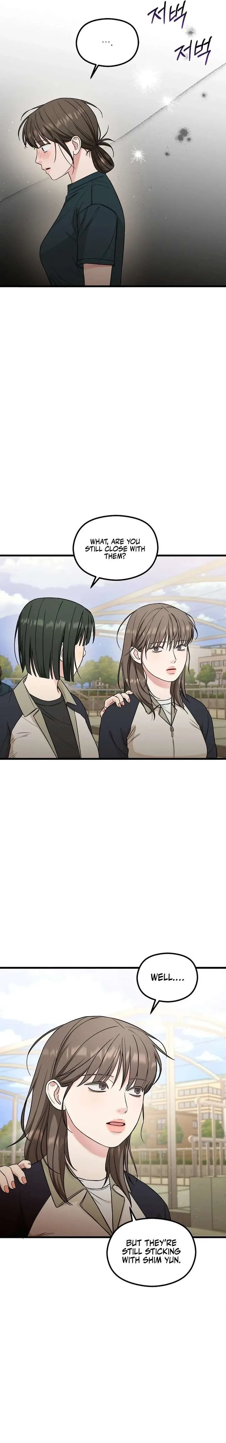 Love Is a Luxury! Chapter 21 page 15