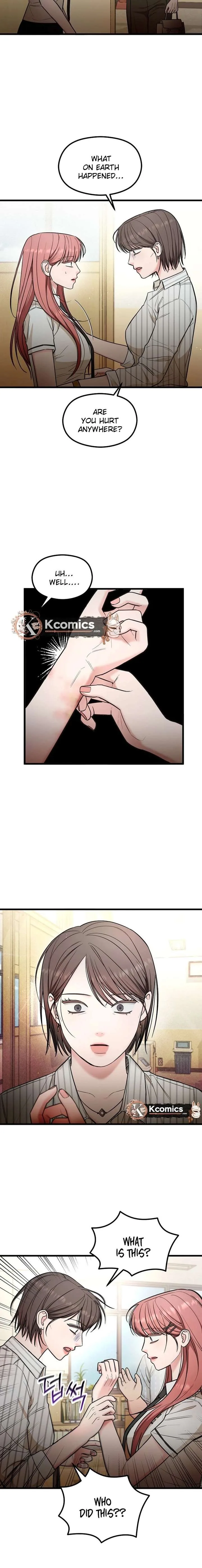 Love Is a Luxury! Chapter 26 page 2