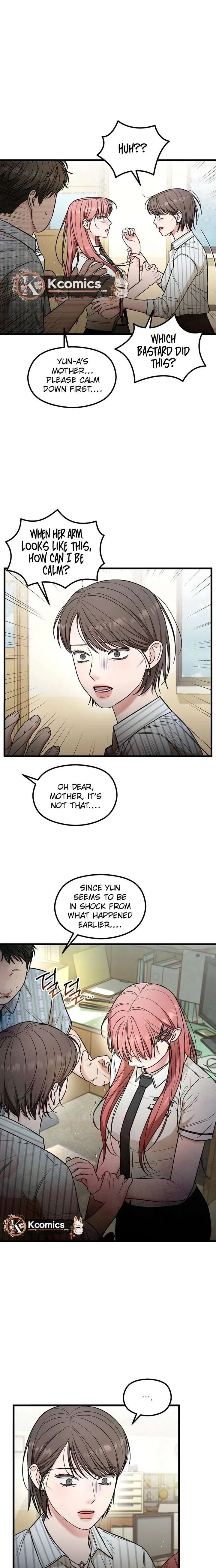 Love Is a Luxury! Chapter 26 page 3