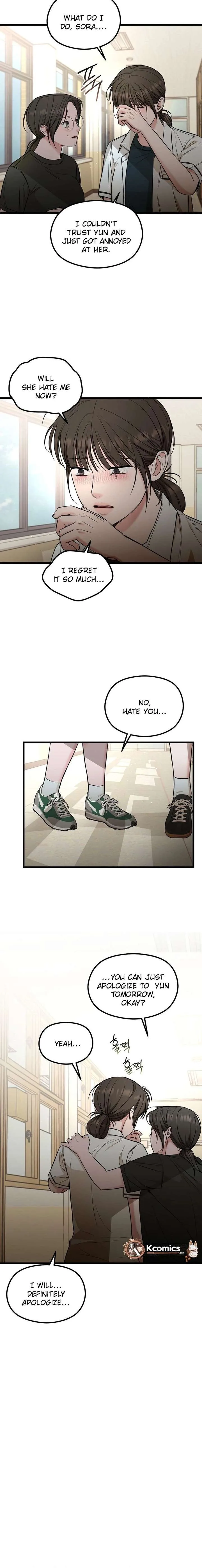 Love Is a Luxury! Chapter 26 page 12