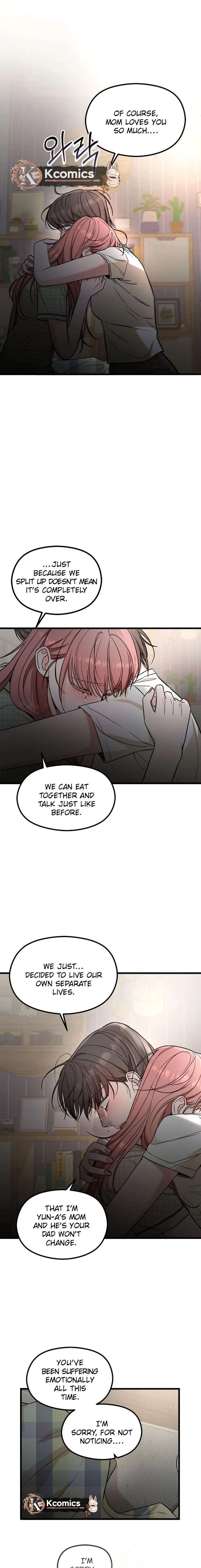 Love Is a Luxury! Chapter 26 page 17