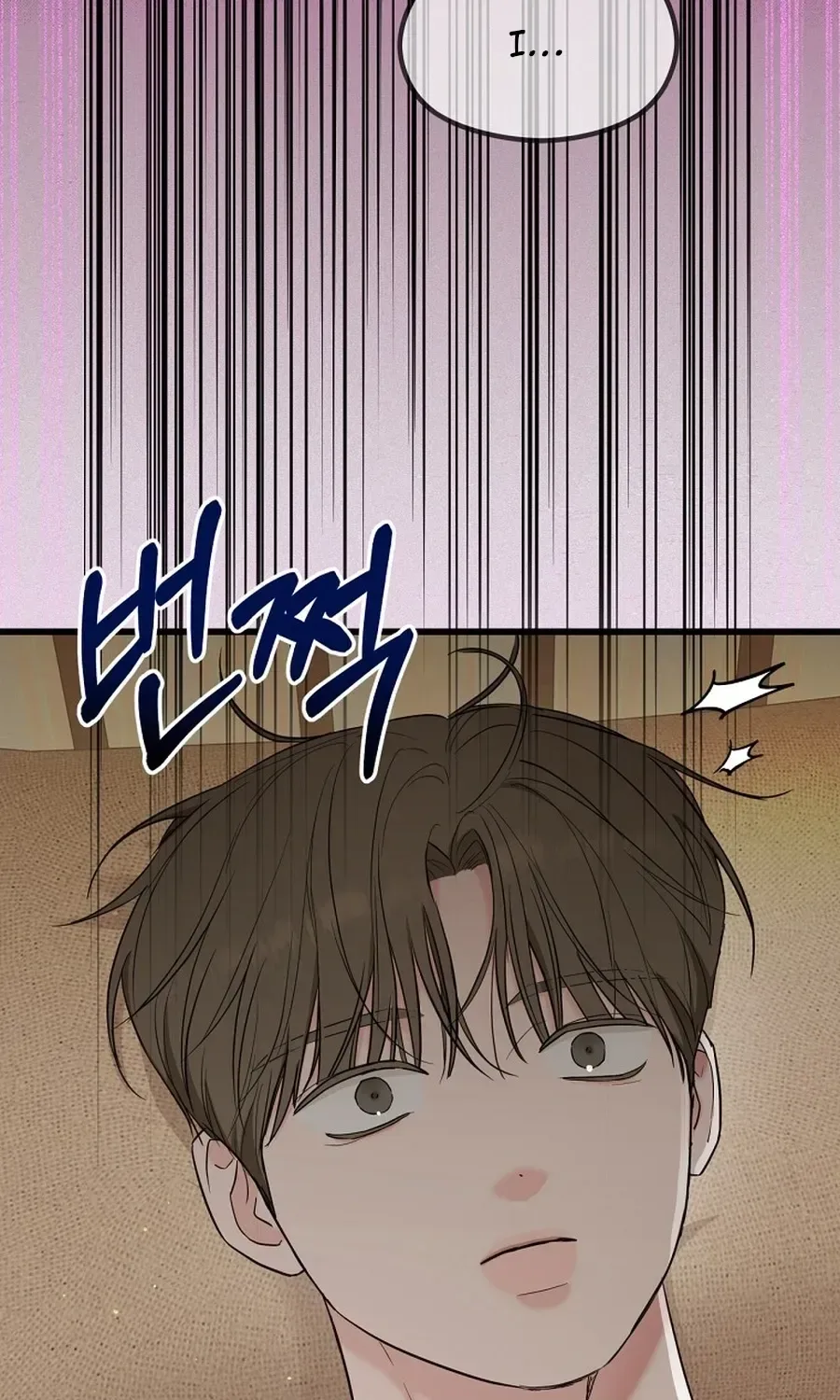 Love Is a Luxury! Chapter 29 page 23