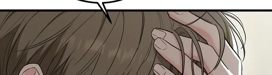 Love Is a Luxury! Chapter 29 page 30