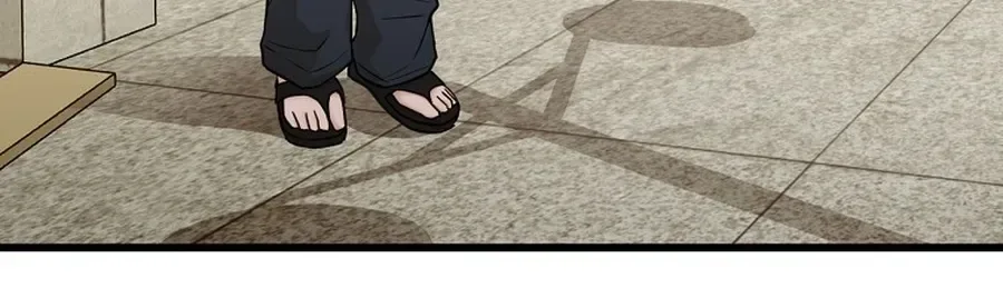 Love Is a Luxury! Chapter 29 page 42