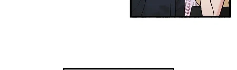 Love Is a Luxury! Chapter 29 page 46
