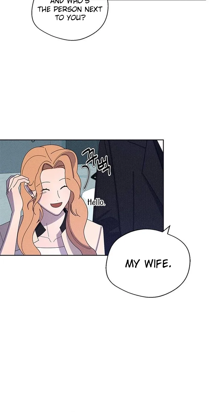 Love Roasting Chapter 36 page 24