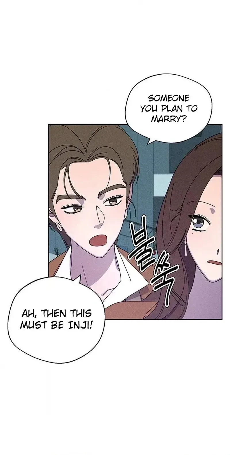 Love Roasting Chapter 36 page 20