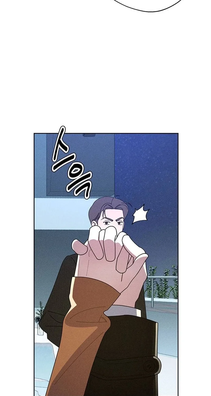 Love Roasting Chapter 36 page 15