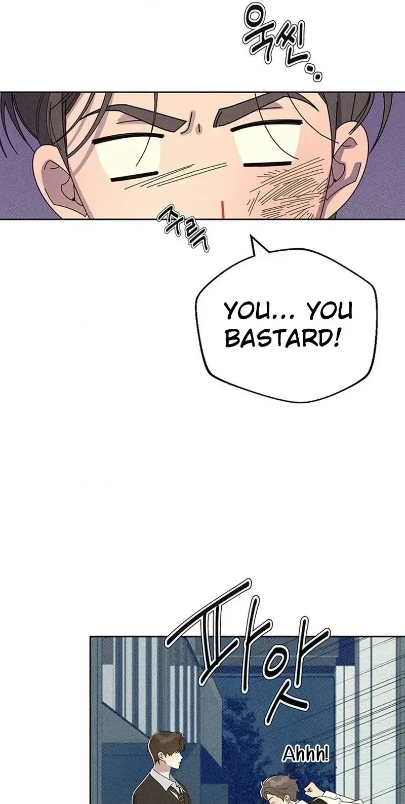 Love Roasting Chapter 36 page 80