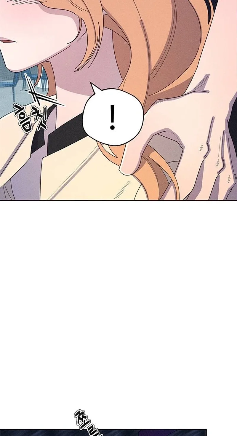 Love Roasting Chapter 36 page 45