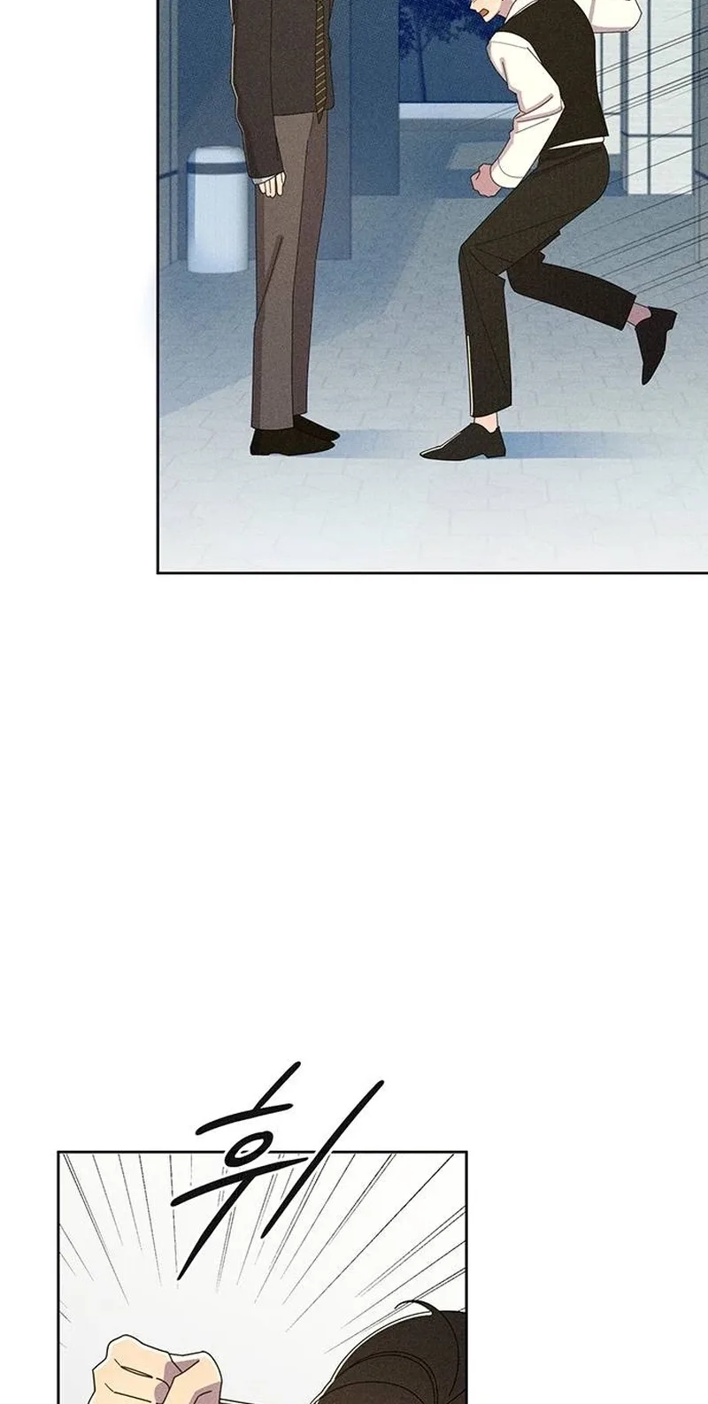 Love Roasting Chapter 36 page 81
