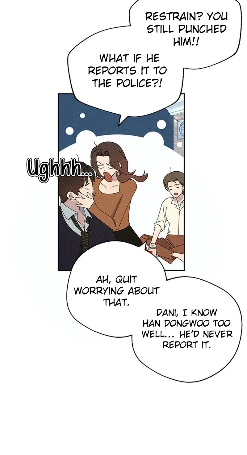 Love Roasting Chapter 37 page 17