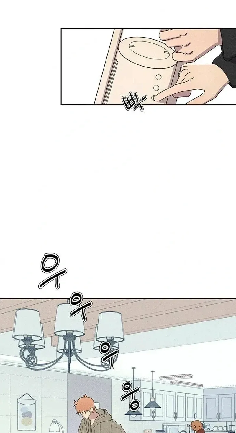 Love Roasting Chapter 37 page 50