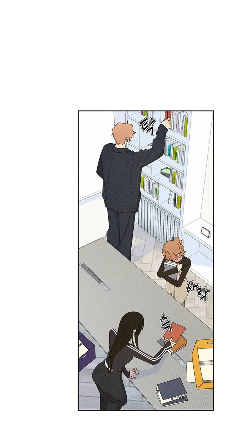 Love Roasting Chapter 38 page 5