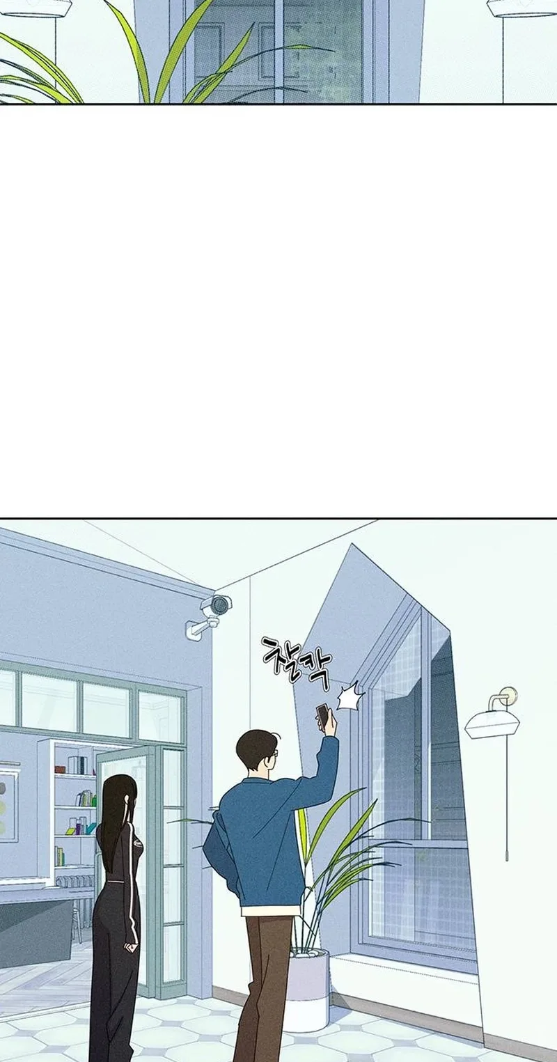 Love Roasting Chapter 38 page 47