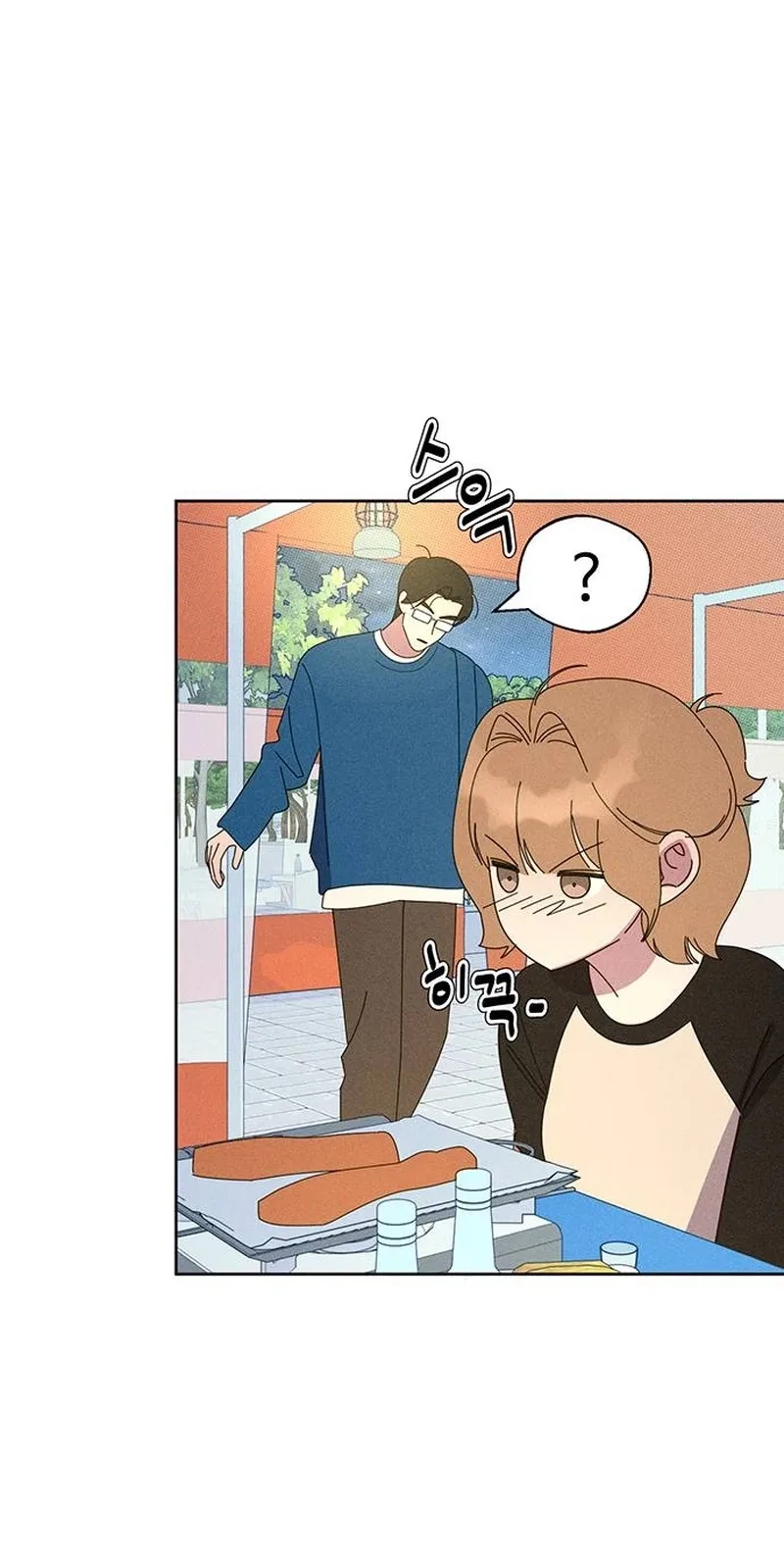 Love Roasting Chapter 38 page 75