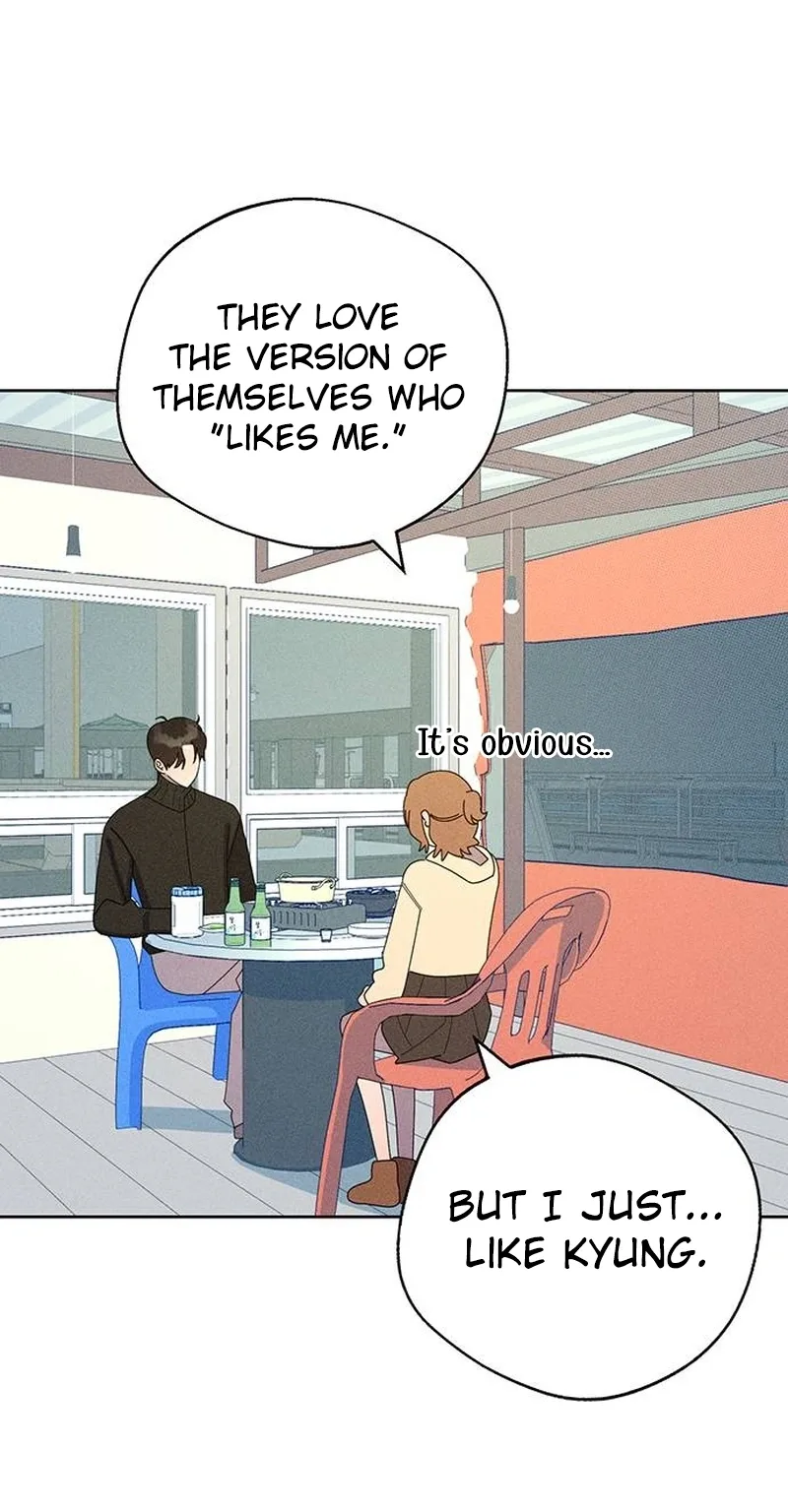 Love Roasting Chapter 34 page 53