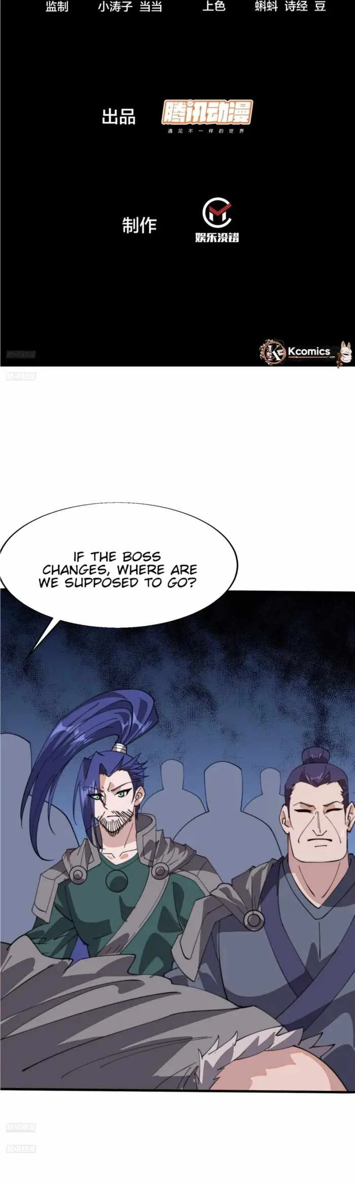 It Starts With A Mountain Chapter 876 page 2