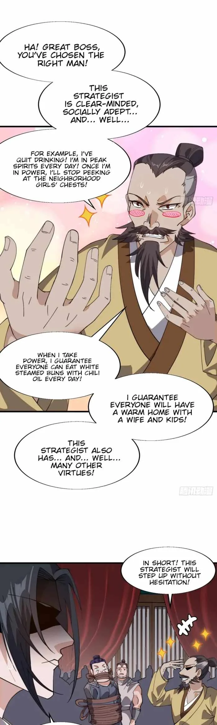 It Starts With A Mountain Chapter 876 page 17