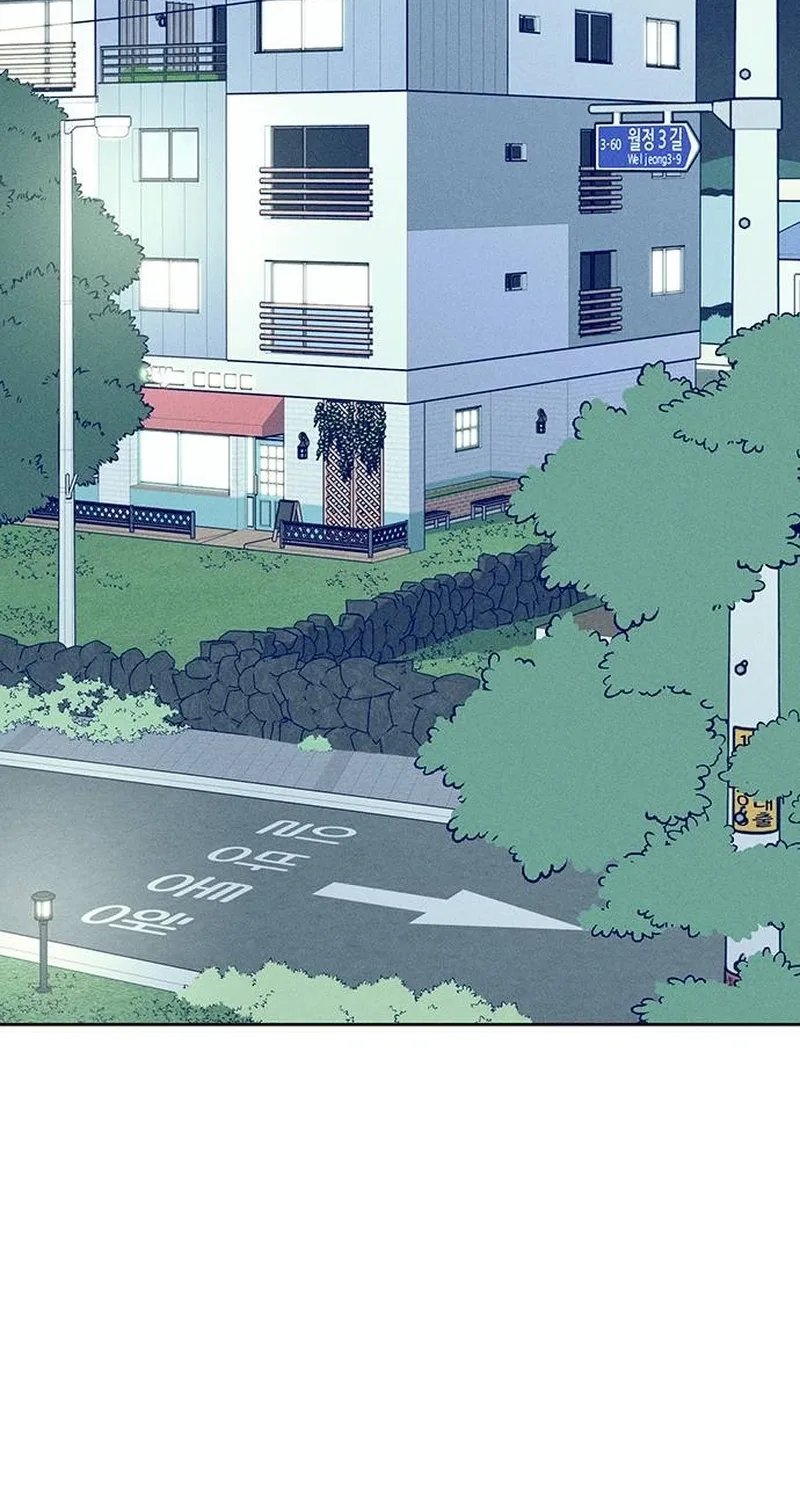 Love Roasting Chapter 34 page 68
