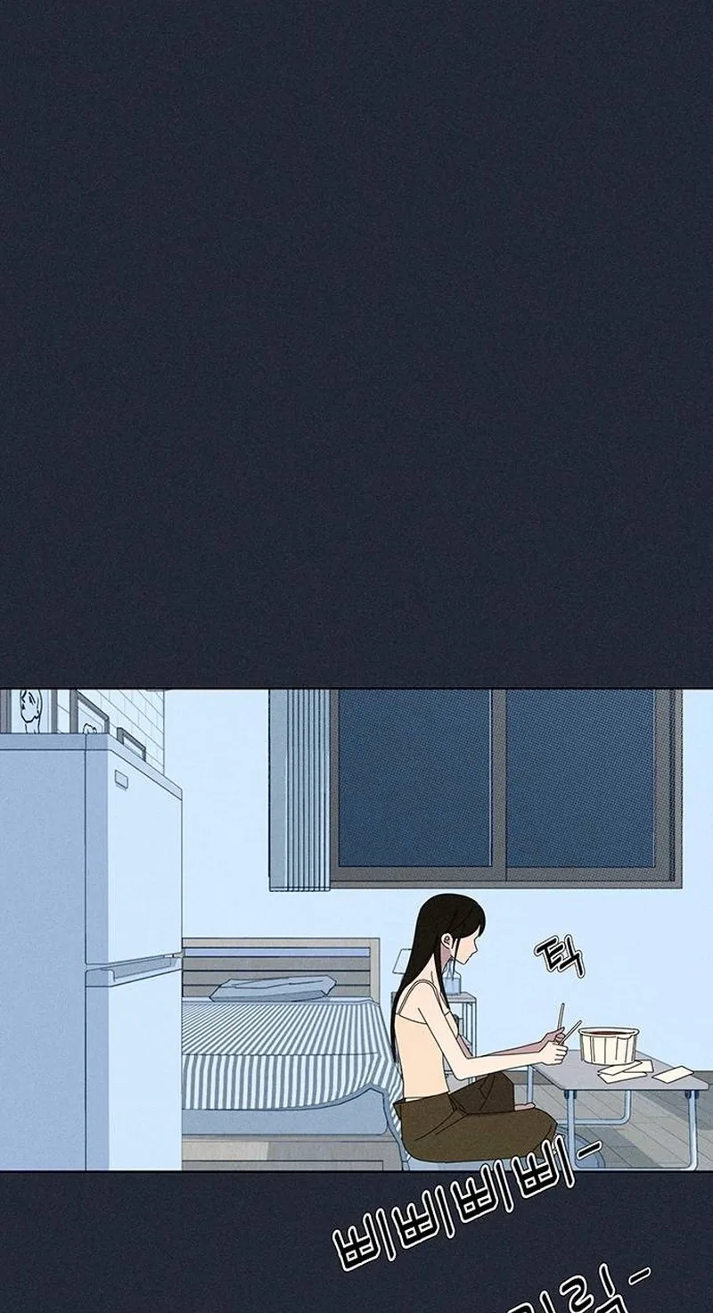 Love Roasting Chapter 39 page 54