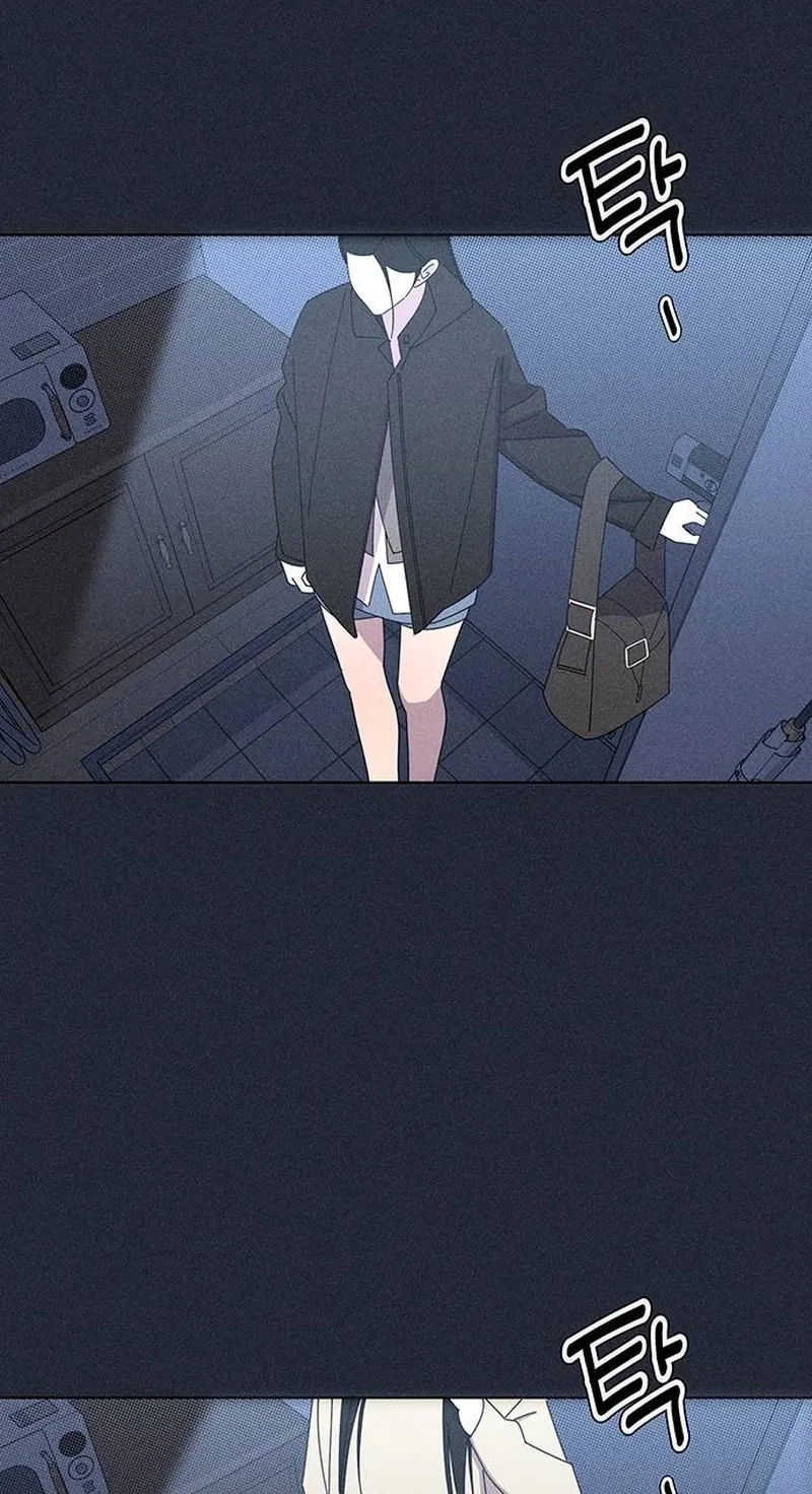 Love Roasting Chapter 39 page 51