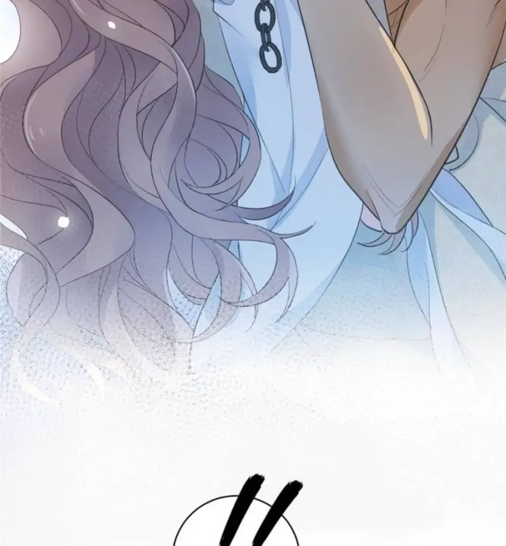 Love Under the Full Moon Chapter 2 page 4