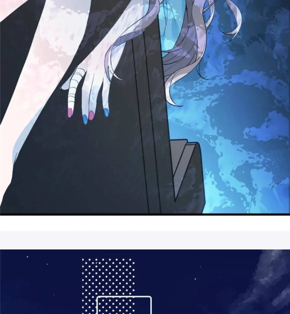 Love Under the Full Moon Chapter 1 page 74