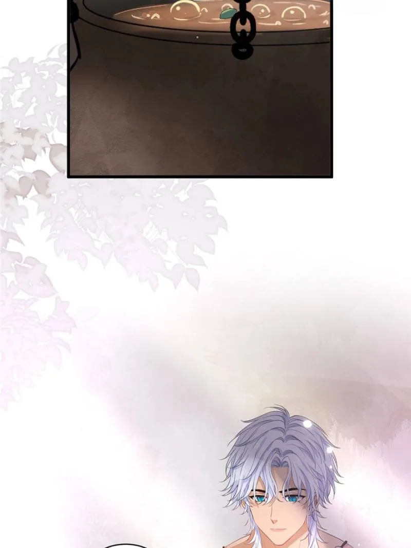 Love Under the Full Moon Chapter 12 page 24