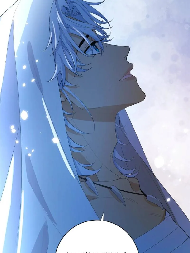 Love Under the Full Moon Chapter 18 page 19