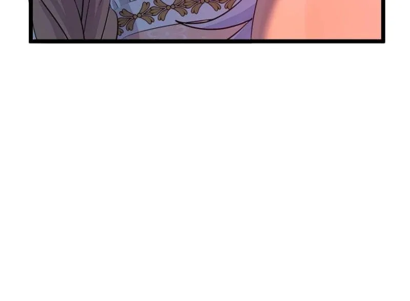Love Under the Full Moon Chapter 20 page 28