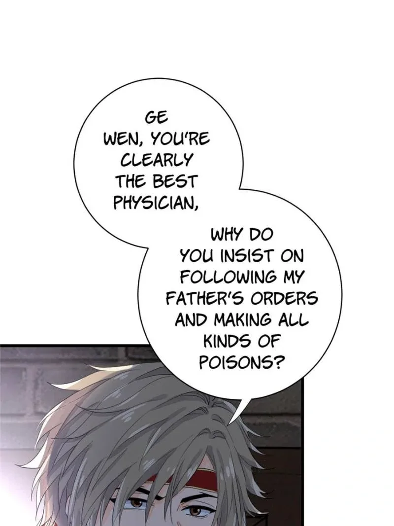 Love Under the Full Moon Chapter 23 page 47