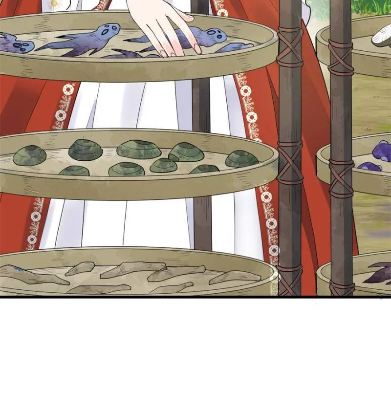 Love Under the Full Moon Chapter 48 page 20