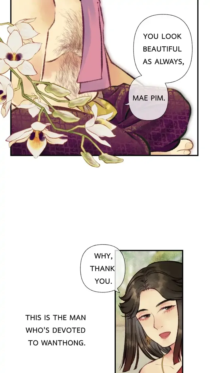 Loveless Heroine Chapter 2 page 7