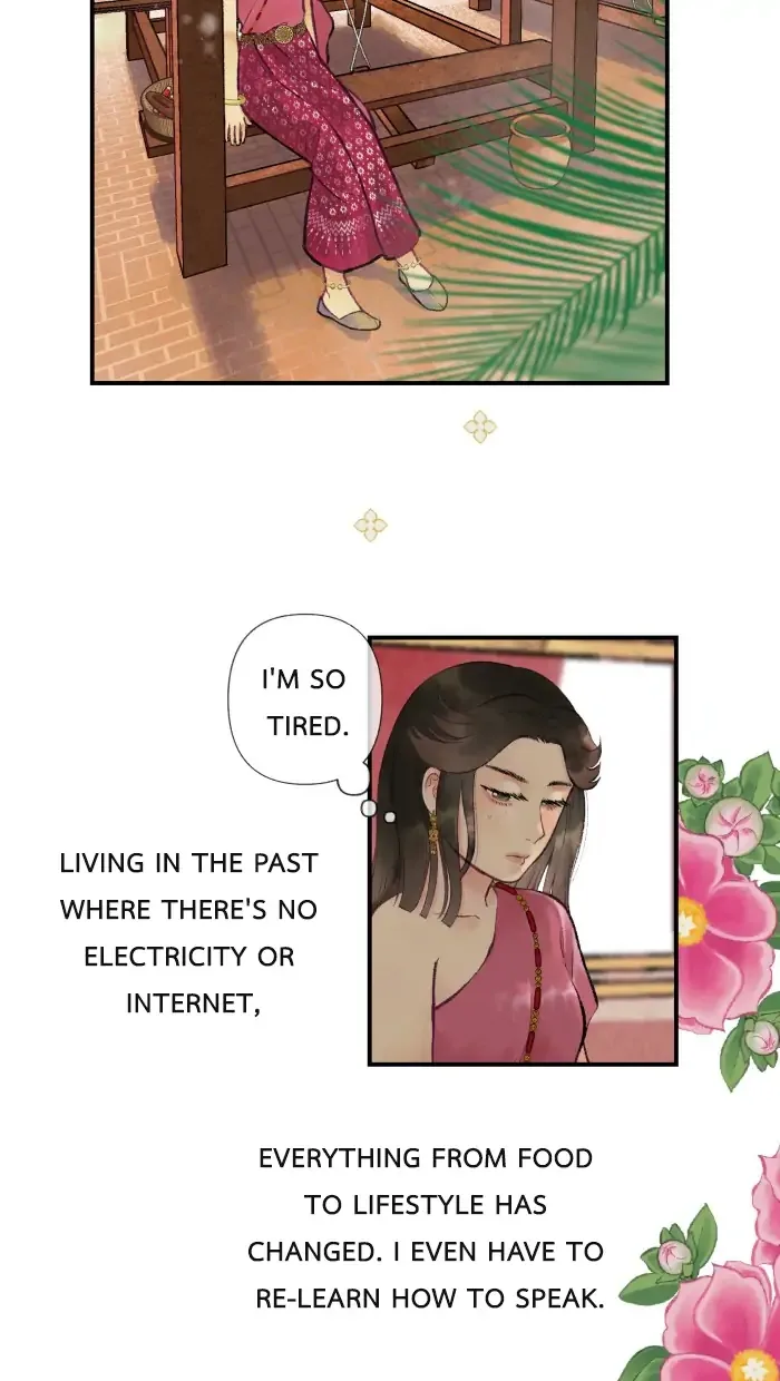 Loveless Heroine Chapter 2 page 21