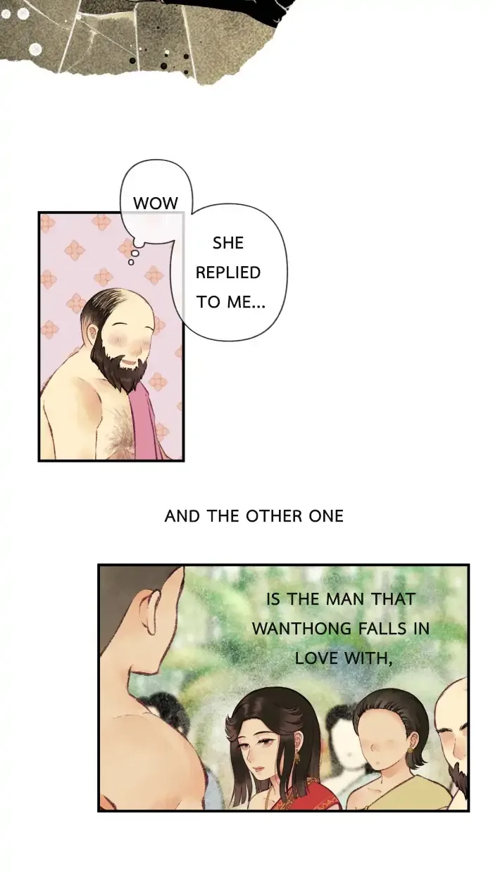 Loveless Heroine Chapter 2 page 9