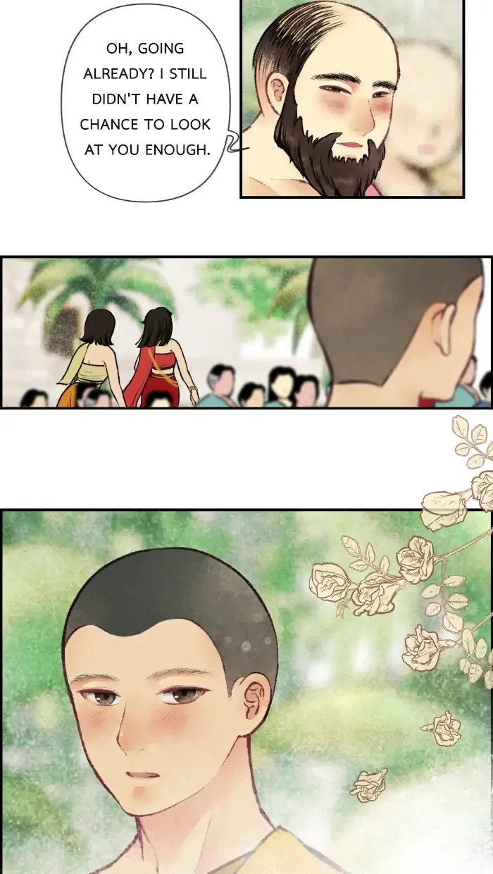 Loveless Heroine Chapter 2 page 17
