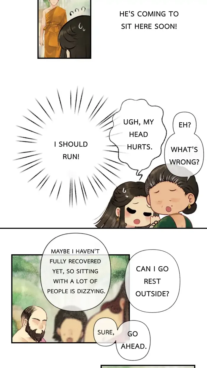 Loveless Heroine Chapter 2 page 16