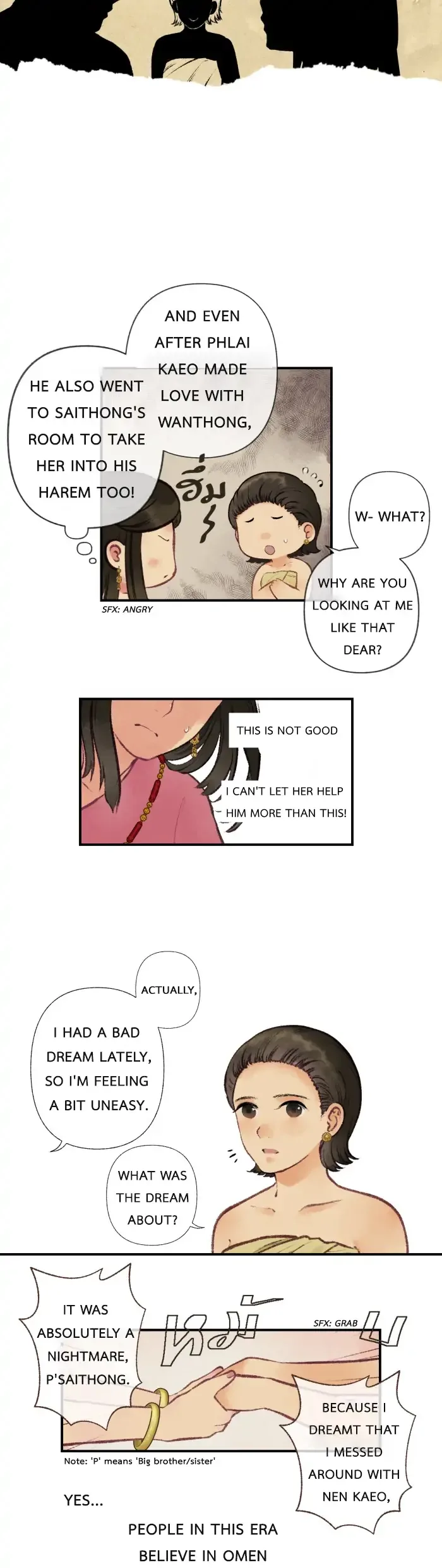 Loveless Heroine Chapter 2 page 25
